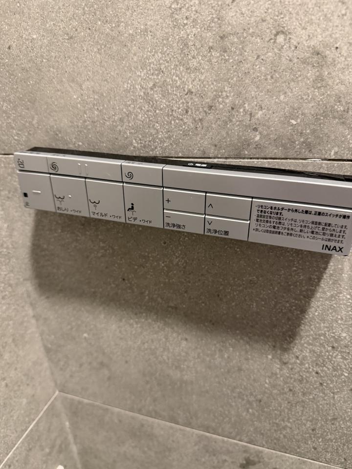 馬桶裝修案件圖片