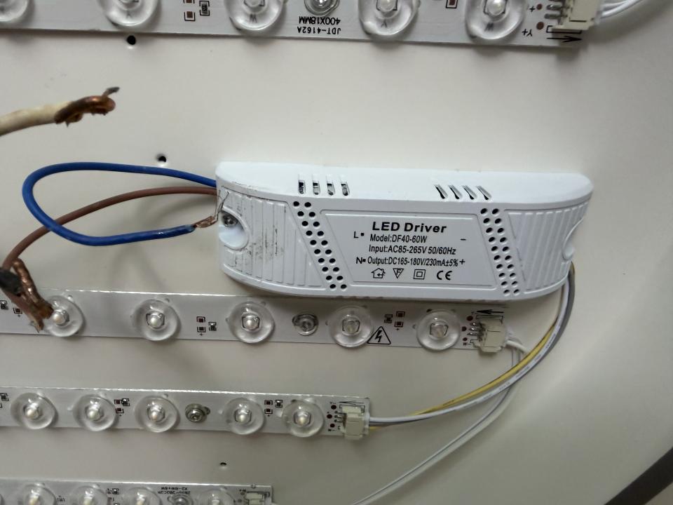 燈具安裝案件圖片