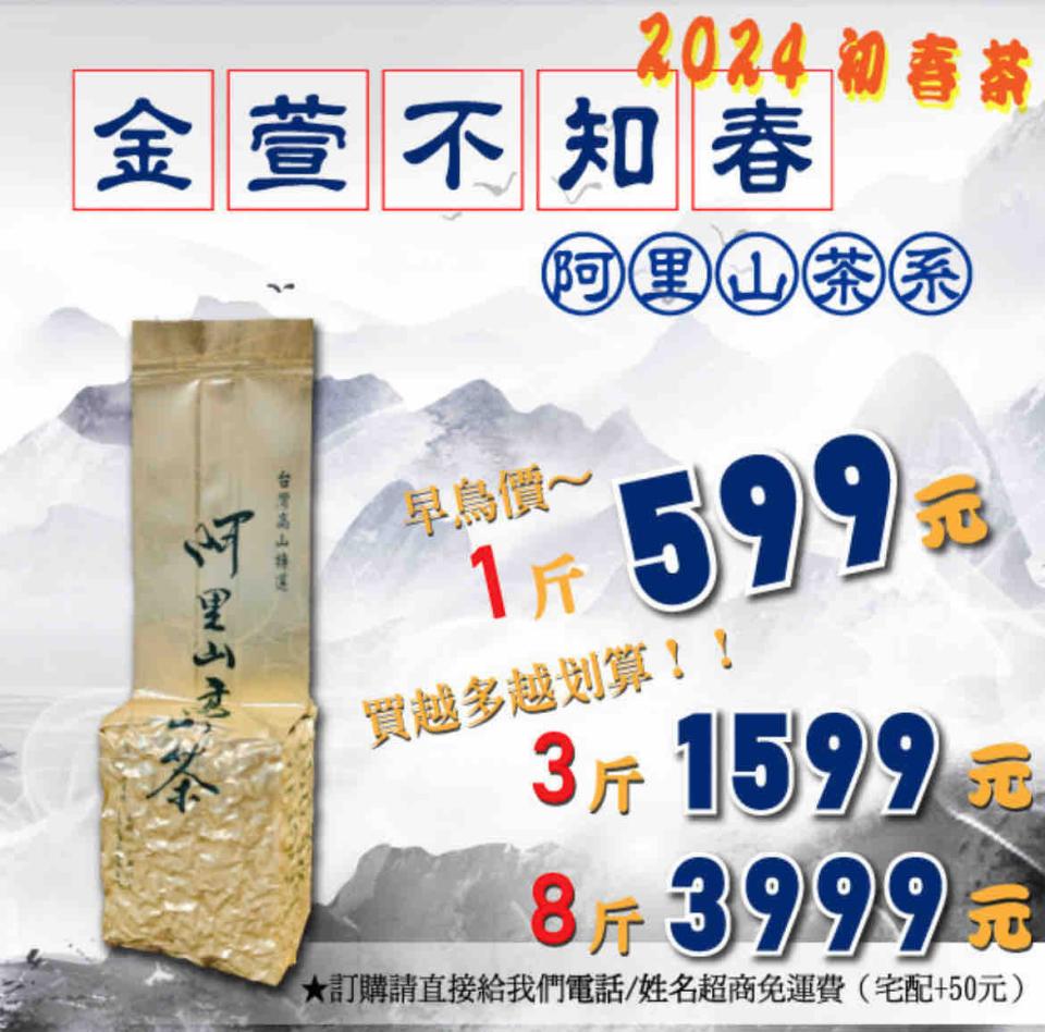 平面設計案件圖片