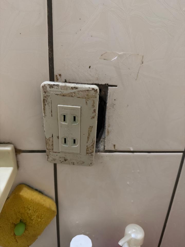 水電行案件圖片