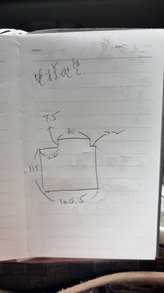 地毯訂製案件圖片