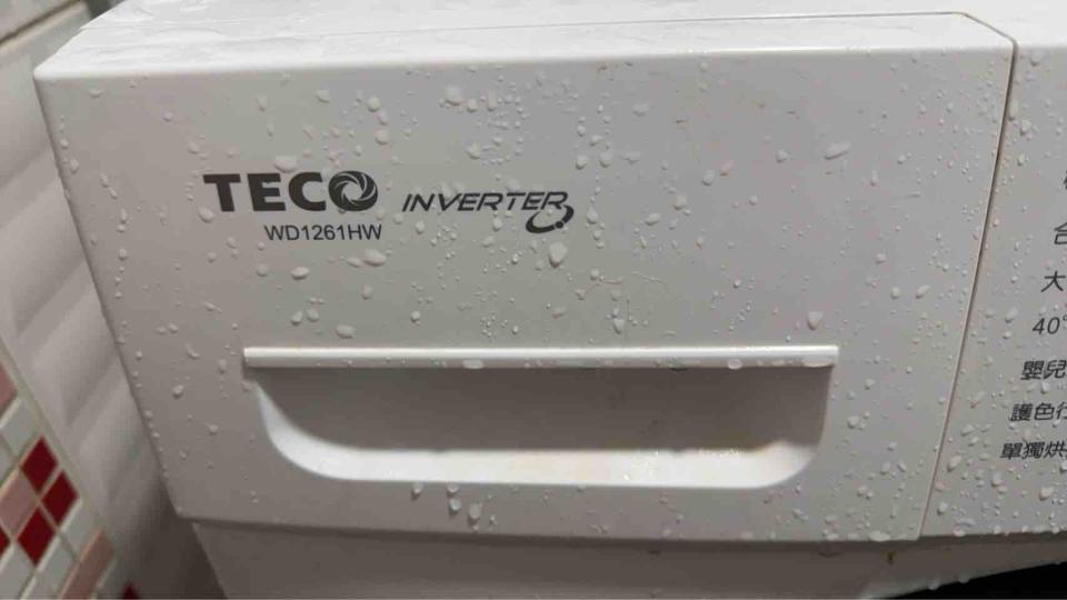 家電維修案件圖片