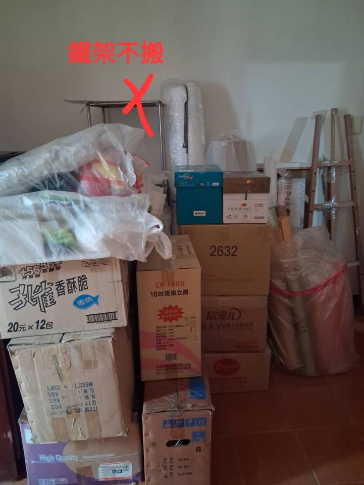 回頭車案件圖片