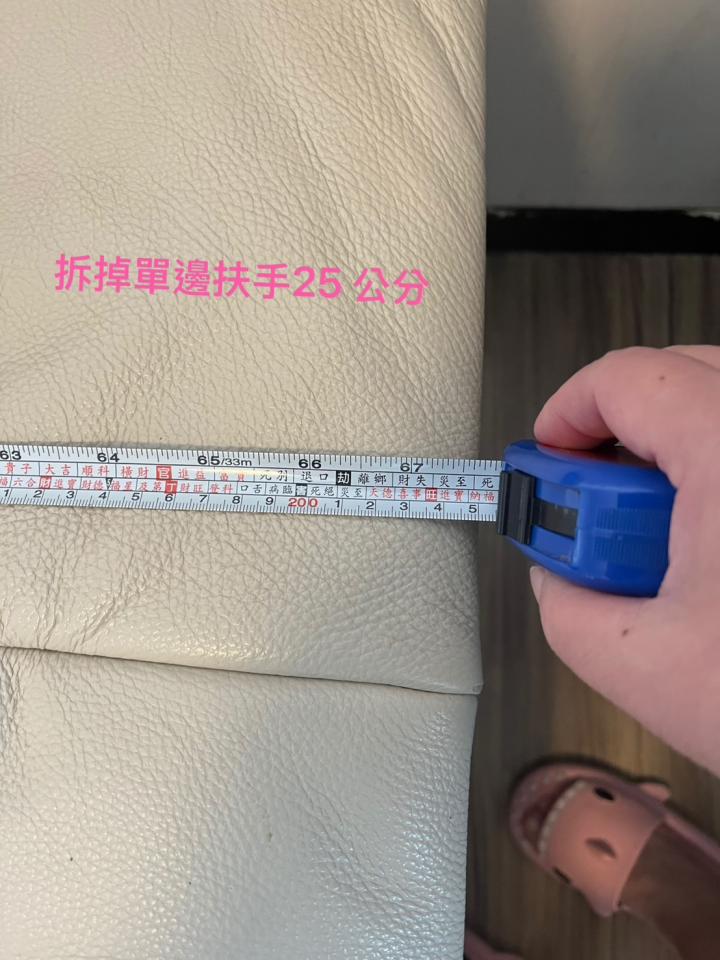 回頭車案件圖片