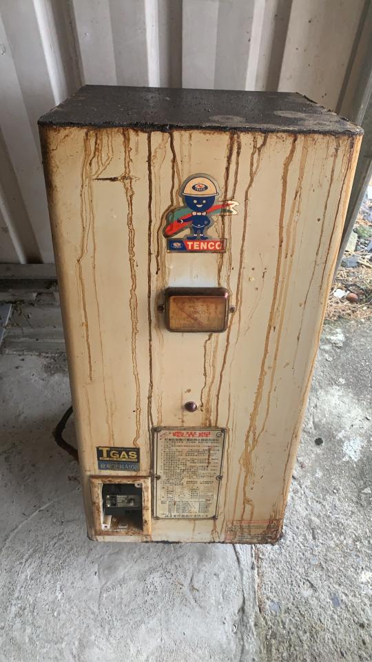 大型垃圾回收案件圖片