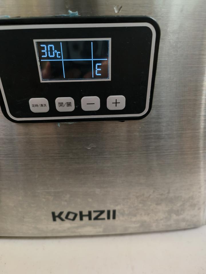 家電維修案件圖片