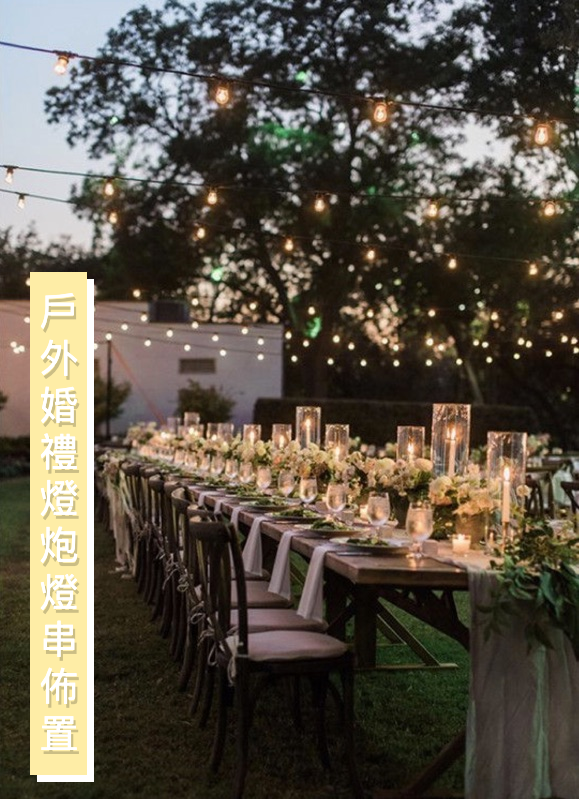 活動場地佈置案件圖片