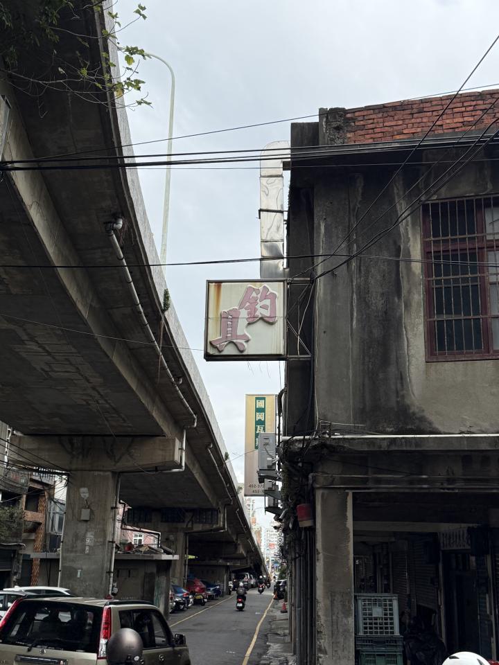 拆除工程案件圖片