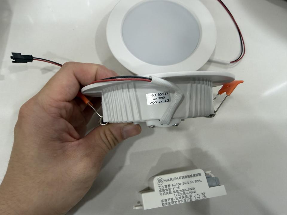 水電行案件圖片