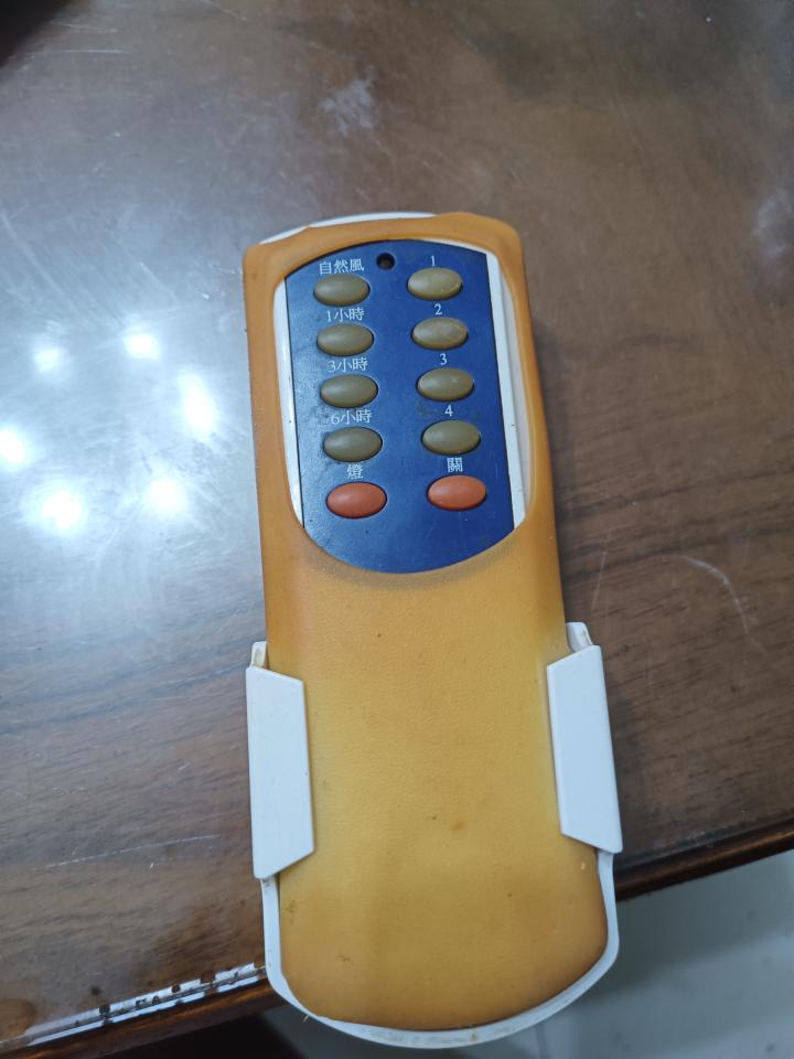 水電行案件圖片