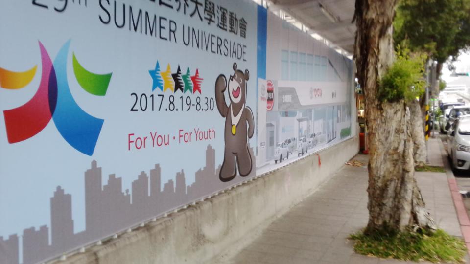 大圖輸出施工案件圖片