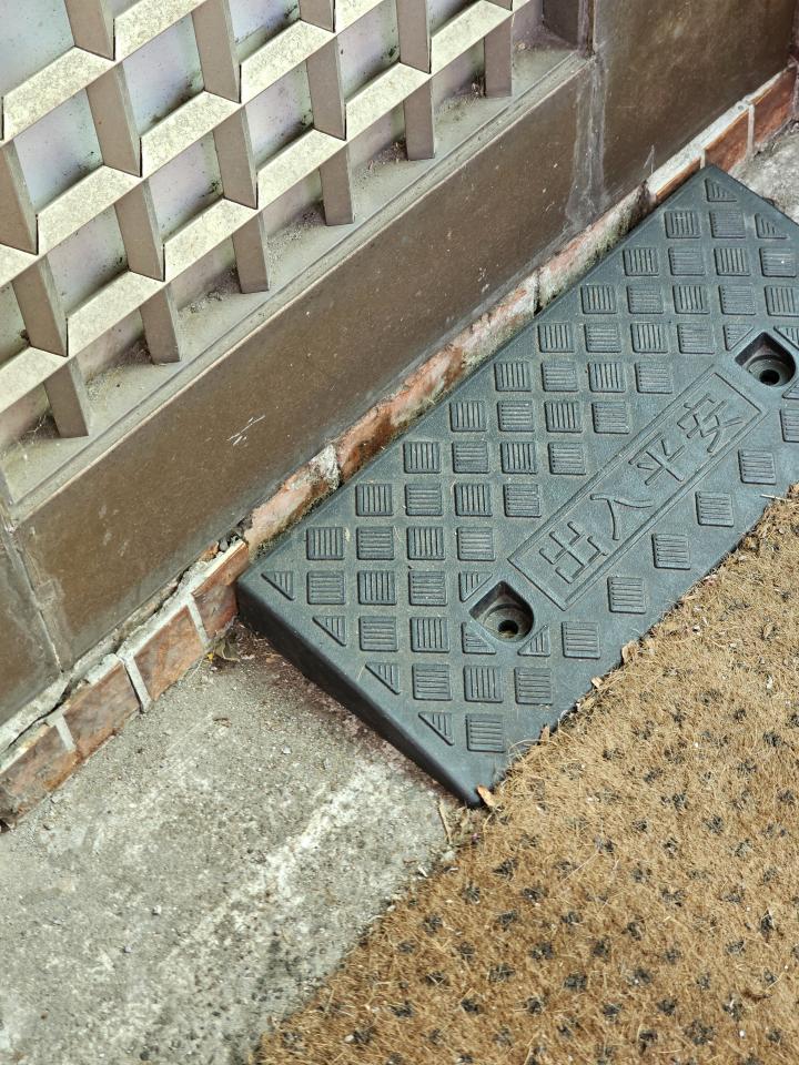 泥作/水泥施工案件圖片