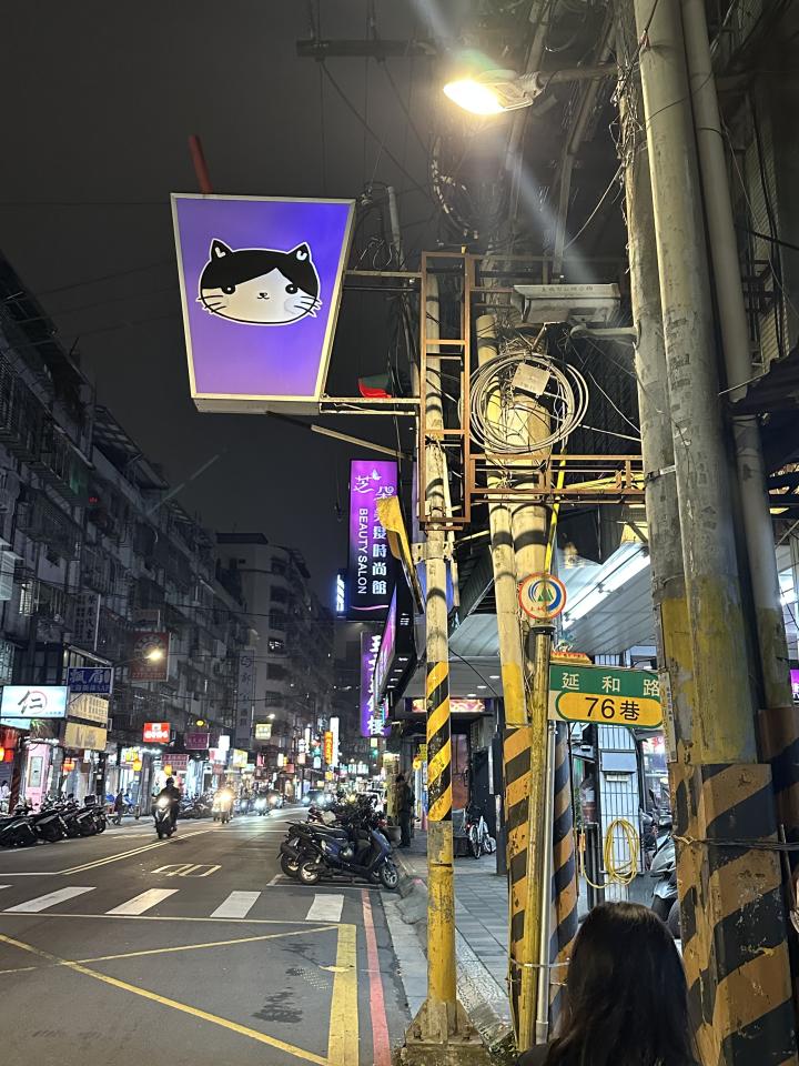 招牌維修案件圖片