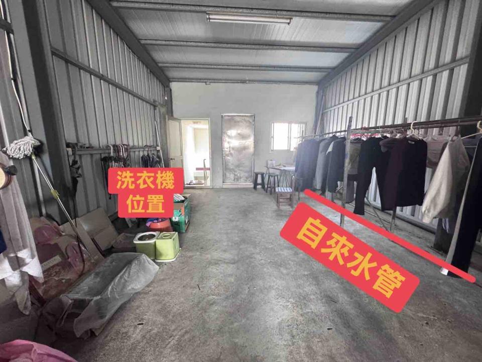 水管維修案件圖片