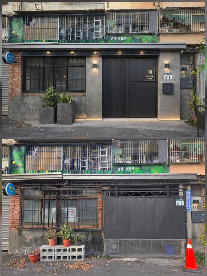 老屋翻新案件圖片