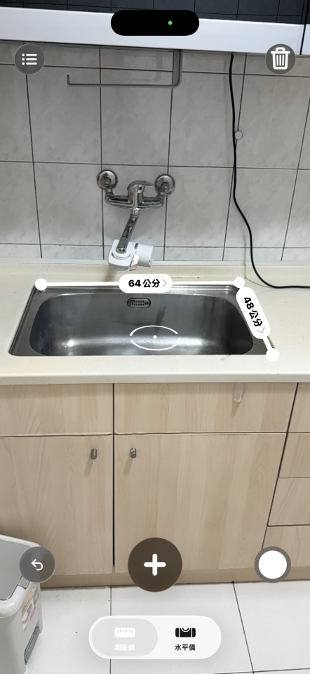 廚房水槽更換案件圖片