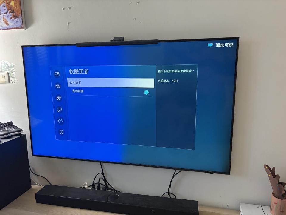 家電維修案件圖片