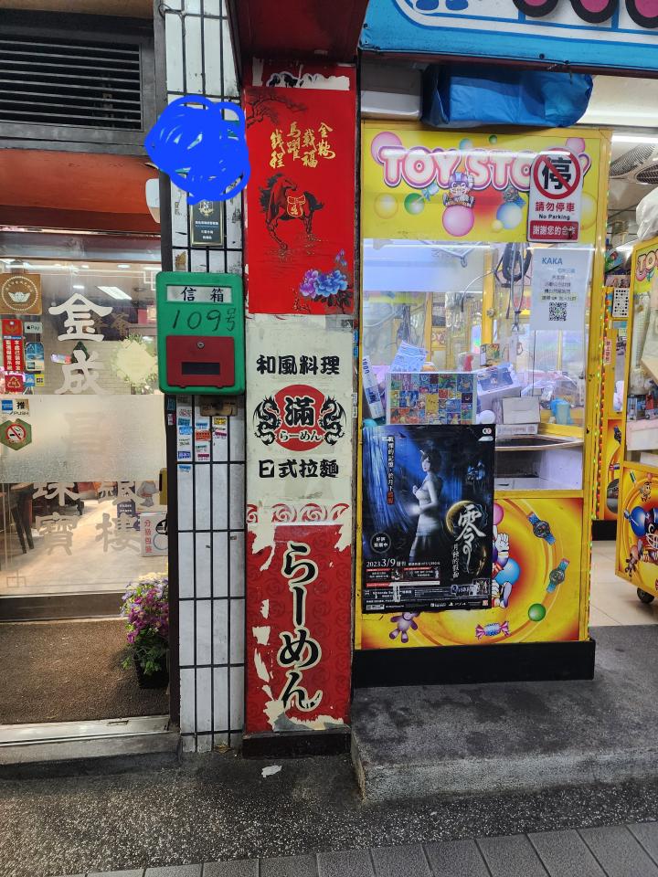 壁紙施工案件圖片