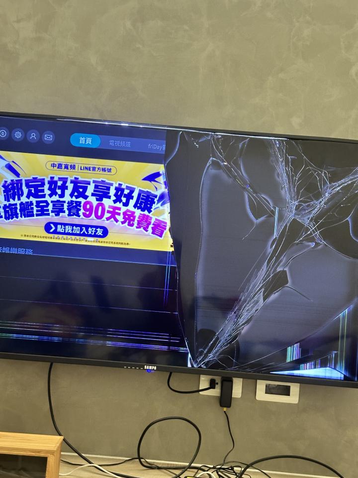 家電維修案件圖片