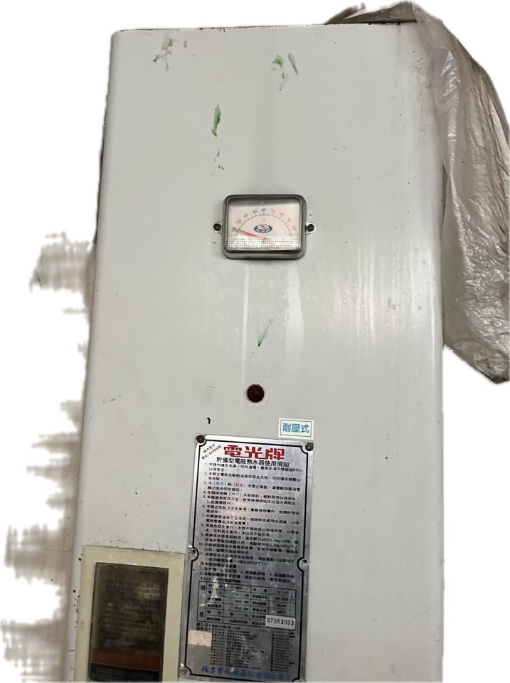 水電行案件圖片