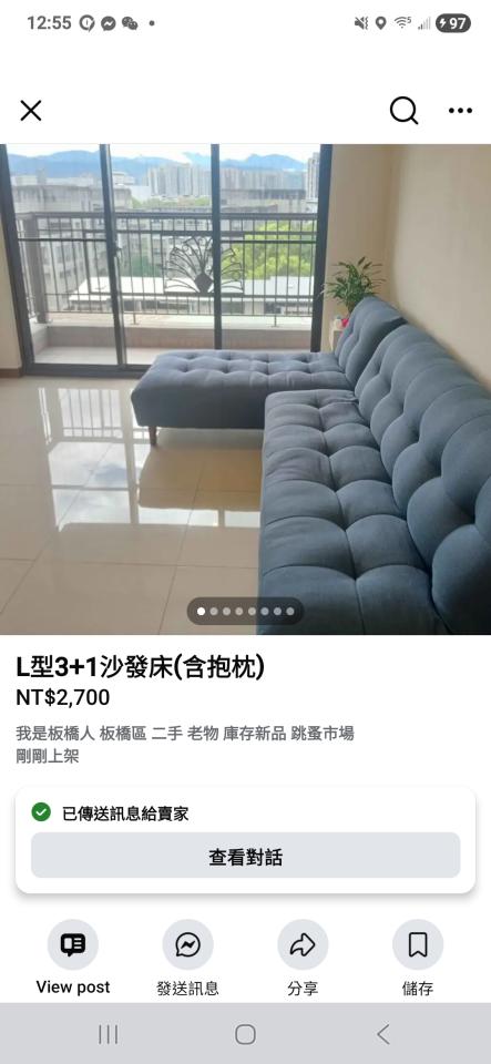 家具搬運案件圖片