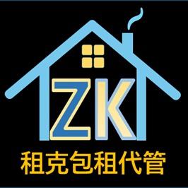 雲林包租代管公司推薦租克租賃住宅包租代管有限公司