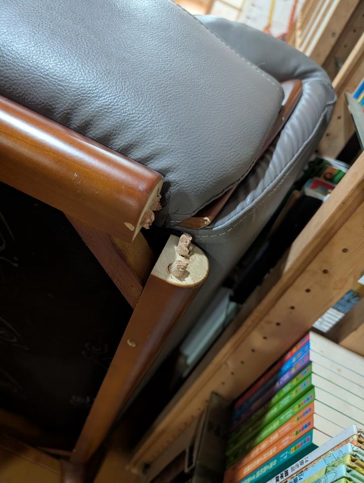 沙發修理案件圖片