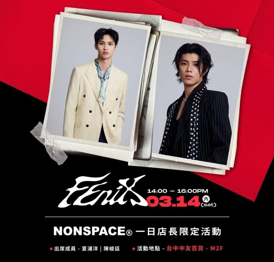 跑腿外送案件圖片