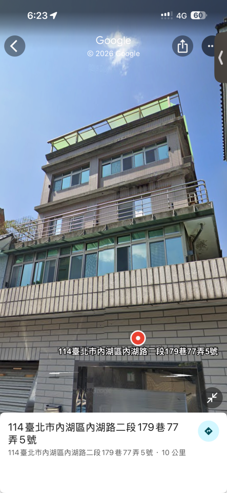 3D列印案件圖片