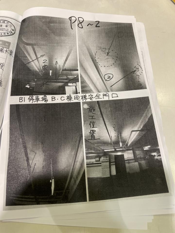 花園自動灑水系統案件圖片