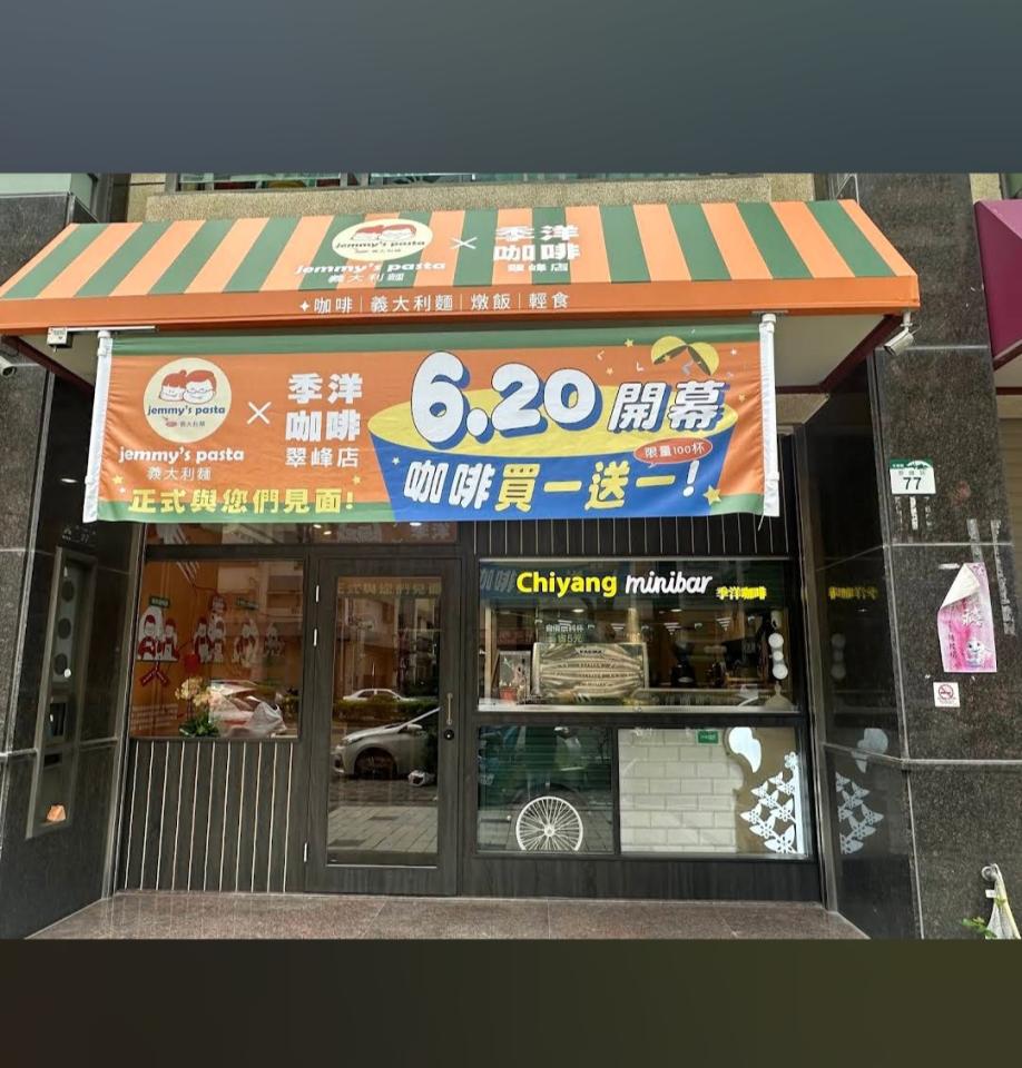 大圖輸出施工案件圖片