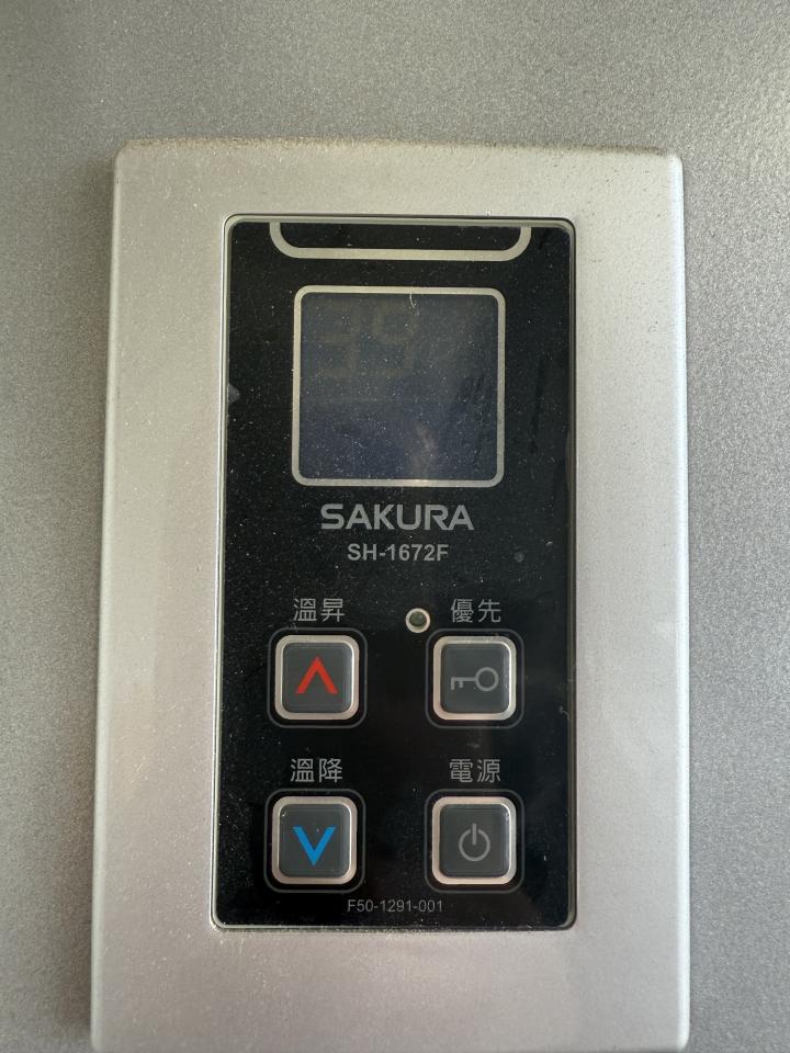 熱水器維修案件圖片