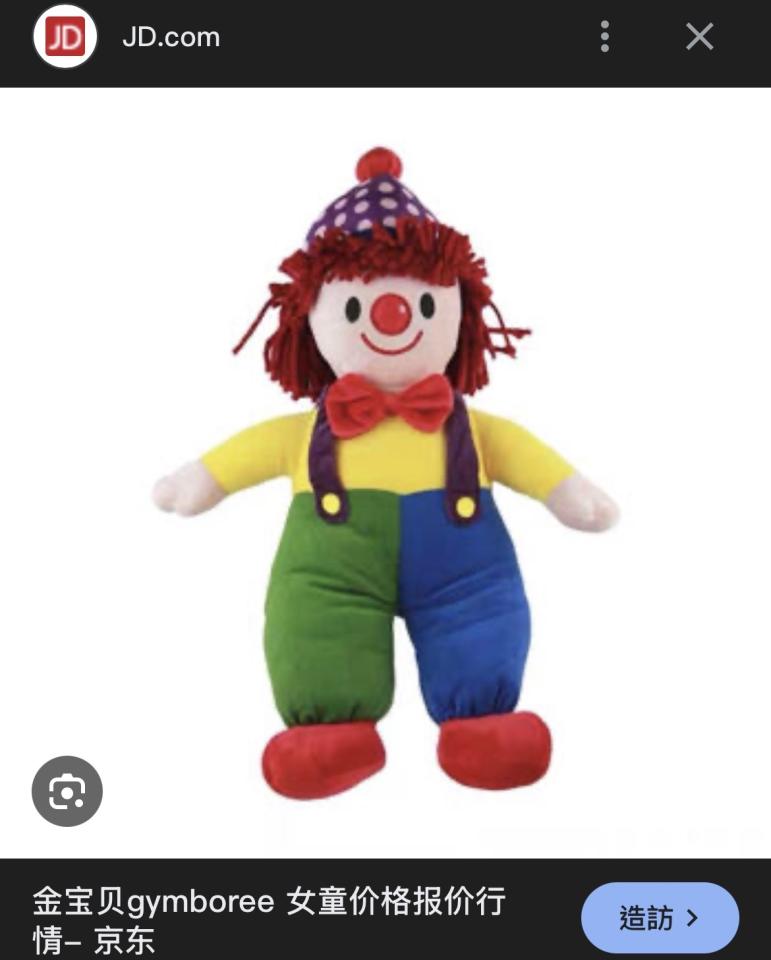 跑腿外送案件圖片