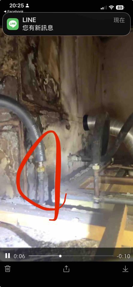 水管維修案件圖片