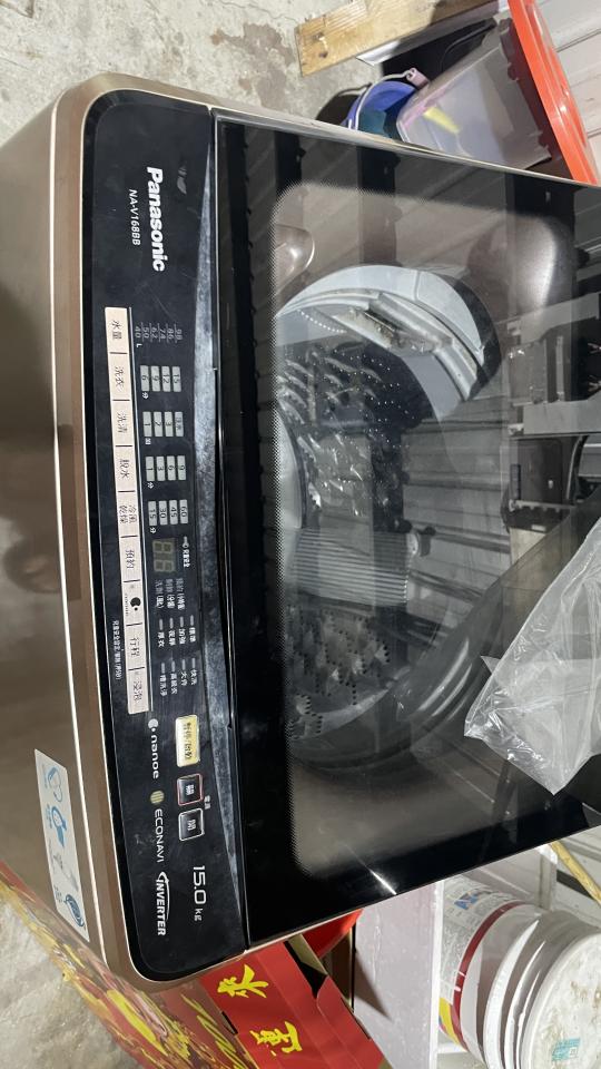 洗衣機清洗案件圖片