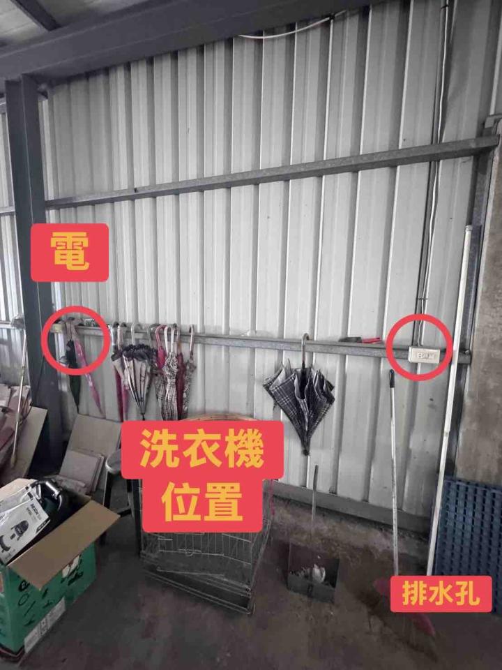 水管維修案件圖片