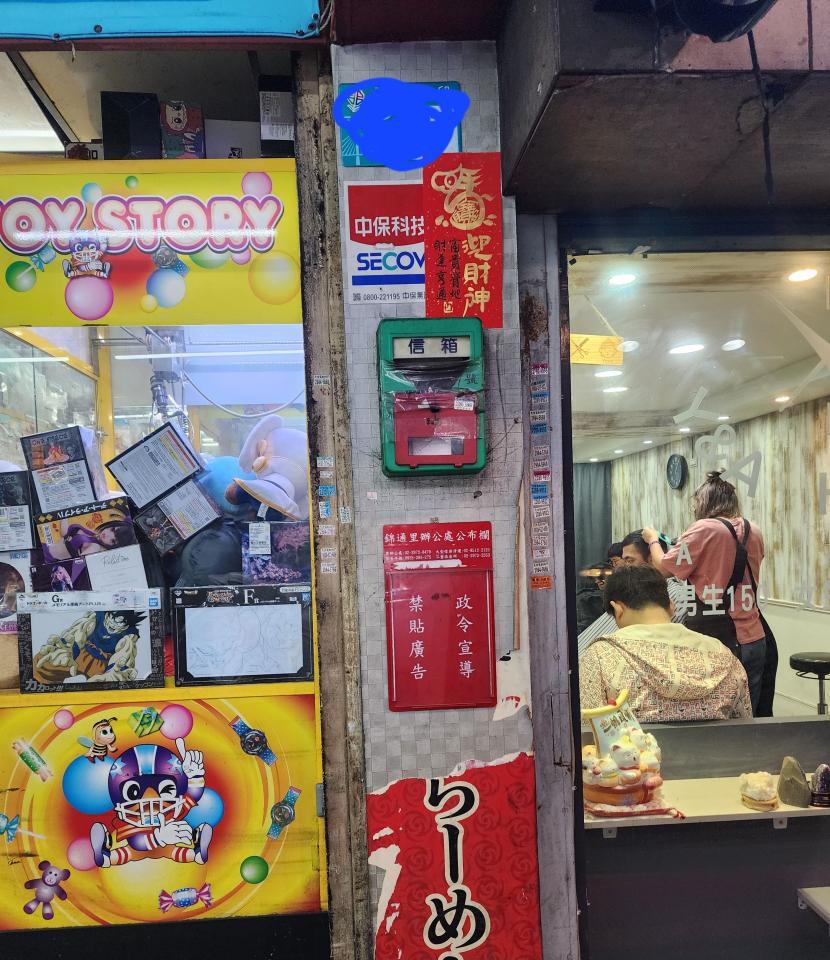 壁紙施工案件圖片