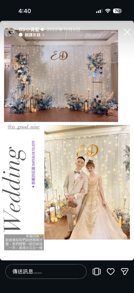 婚禮背板出租案件圖片