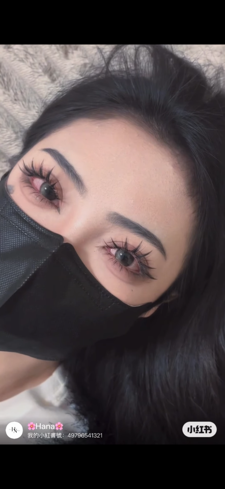 美睫服務案件圖片