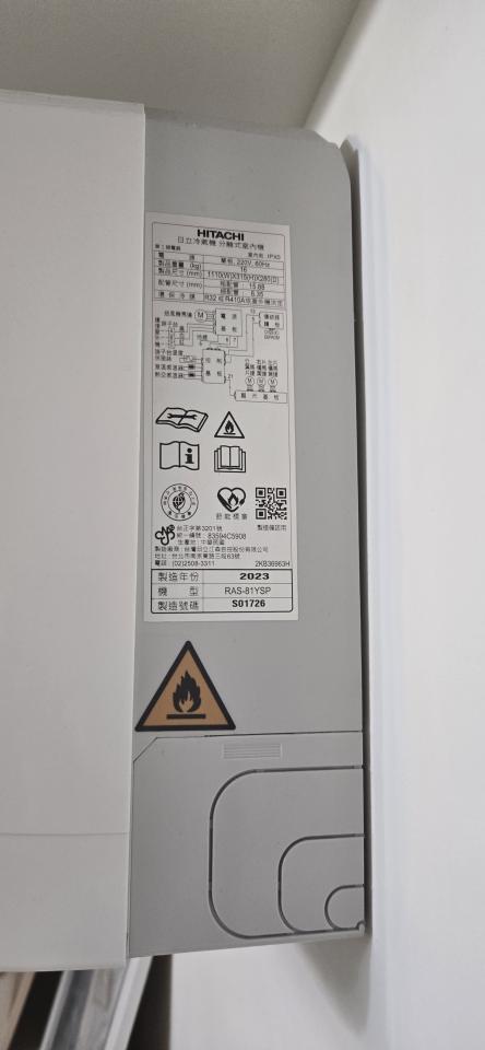 冷氣清洗案件圖片