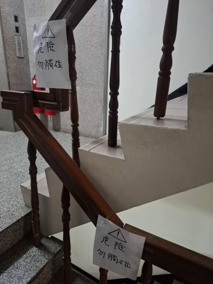 樓梯扶手案件圖片