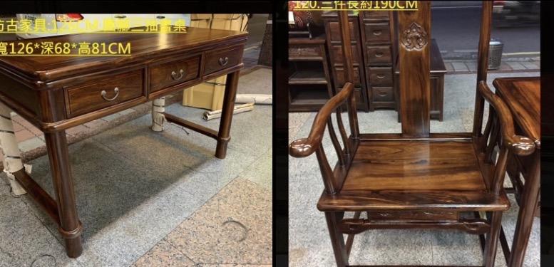 載貨運輸服務案件圖片