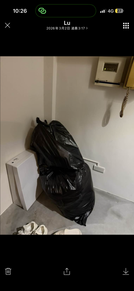 代收垃圾案件圖片