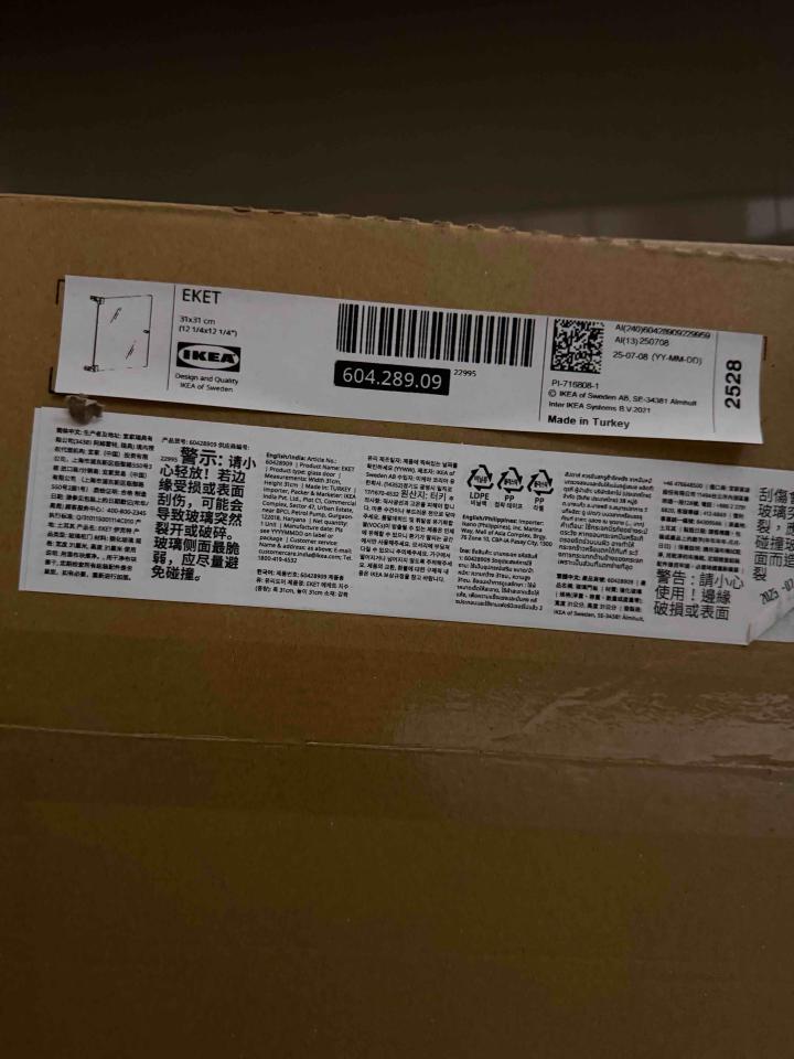 家具組裝案件圖片