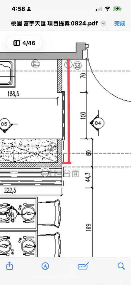 室內設計案件圖片