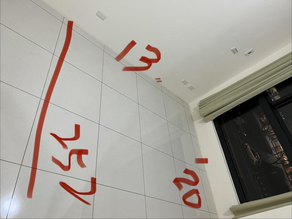 地板施工案件圖片