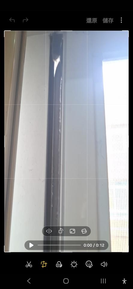 紗窗裝修案件圖片