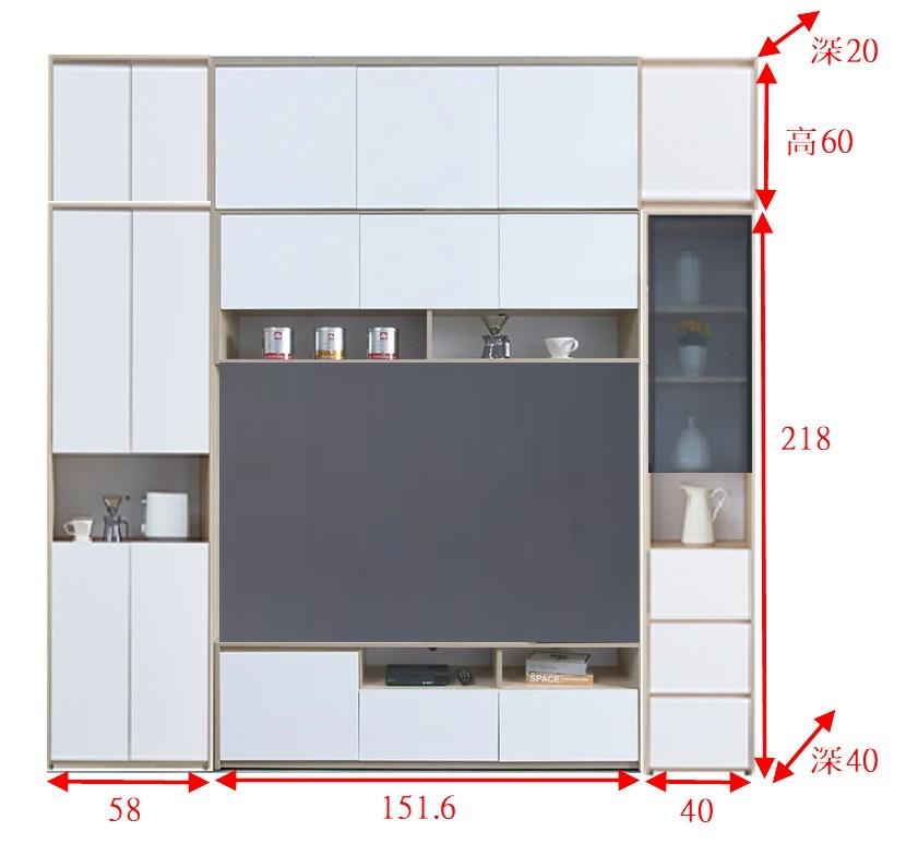 系統櫃訂製案件圖片