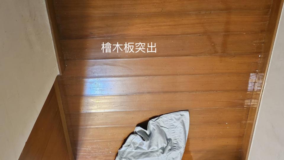 地板維修案件圖片