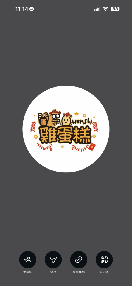 3D列印案件圖片